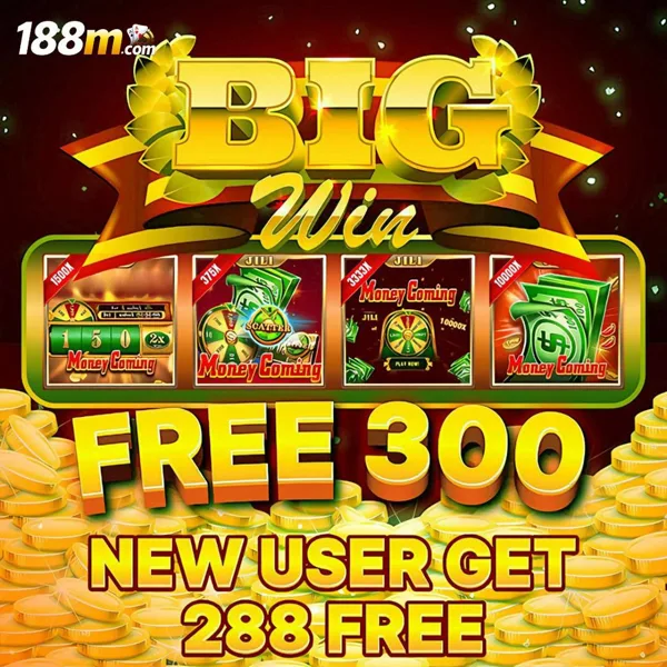 188m